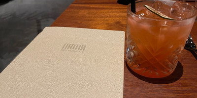 Nama restaurant - Photo 2