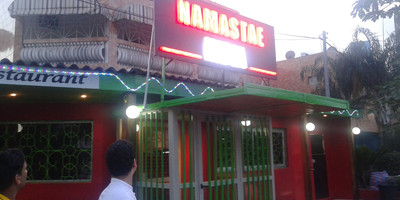 Namaste India - Photo 2