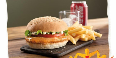 Nando's Game City - Photo 11
