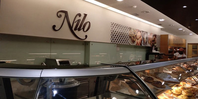 Nile Garden Terrace - Photo 1