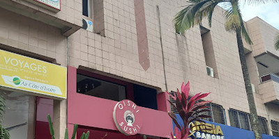 Oishi Sushi - Spécialité Japonaise - Photo 1