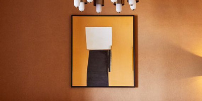 Park Hyatt - Photo 1