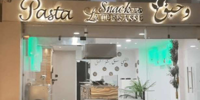 Pasta whabaa by La Terrasse - Photo 1