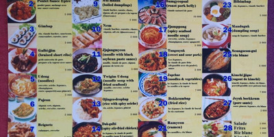 Poulet Sap Sap - Korean Restaurant - Photo 4