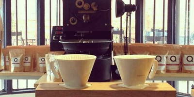 Question Coffee Bar - Photo 4