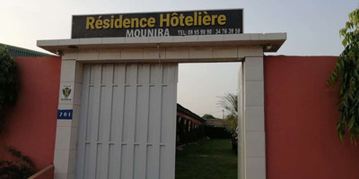Résidence Hôtelière Mounira - Photo 1