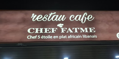 Restau Café Chef Fatme - Photo 3