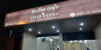 Restau Café Chef Fatme - Photo 1