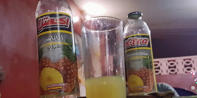 Restaurant Al Amir Parakou - Photo 1