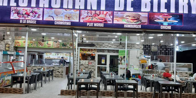 Restaurant de Bietry - Photo 1