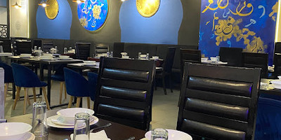 Restaurant Djabali - Photo 2