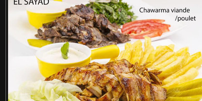 Restaurant El Sayad - Photo 6
