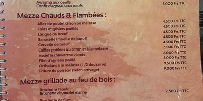 Restaurant Le Mechoui - Photo 2