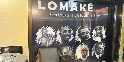 Restaurant Lomaké - Photo 1