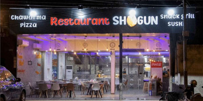 Restaurant Shogun - Photo 1