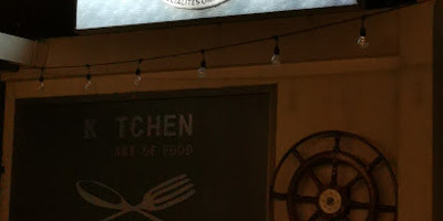 Restaurant Yara - Photo 3