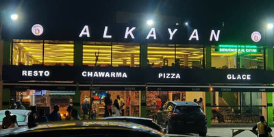Resto Al Kayan - Photo 1