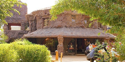Rock House - Photo 1