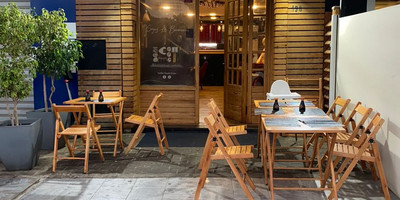 Saiko Sushi Oran - Photo 1