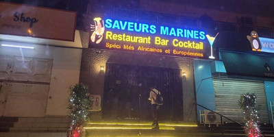 Saveurs Marines - Photo 1
