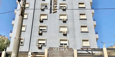 Selma Appart Hôtel - Photo 1