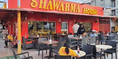 SHAWARMA HOUSE - Photo 1