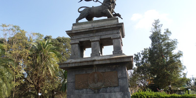Short day tours in ethiopia - Photo 1
