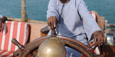 Tamarind Dhow - Photo 3