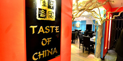Taste Of China - Photo 3