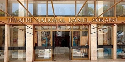 Théâtre National Daniel Sorano - Photo 1