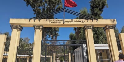 Tunisia tour - Photo 10
