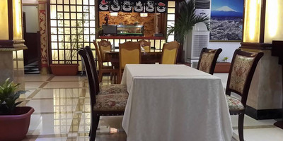 Wasabi - Photo 1