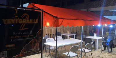 Yeyiba Restaurant - Photo 1