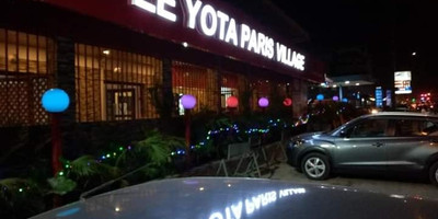 YOTA PARIS Village - Photo 1