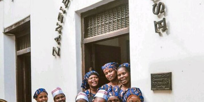 Zanzibar Coffee House - Photo 1