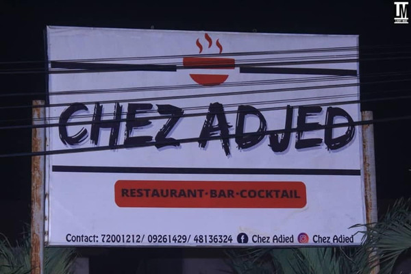 chez adjed.jpg