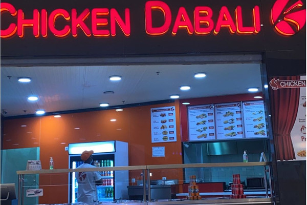 chicken dabali.jpg