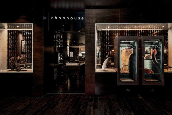 chop house at radisson blu 2.jpg