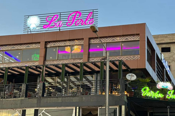 la perle 1740433539.jpg