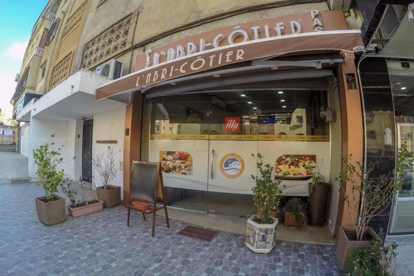 labri cotier 1740433552.jpg