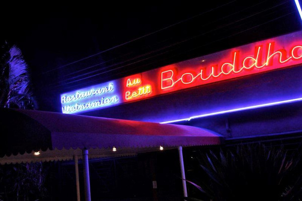 le petit bouddha 1.jpg