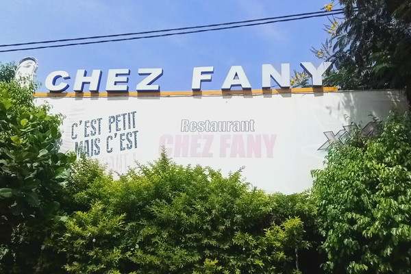 restaurant chez fanny 1740433849.jpg