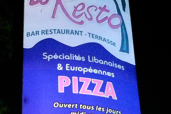 restaurant le resto 2.jpg