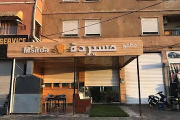 restaurant msirda.jpg