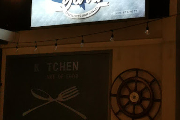 restaurant yara 1.jpg