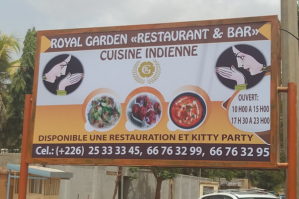 royal garden restaurant.jpg