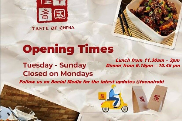 taste of china 4.jpg