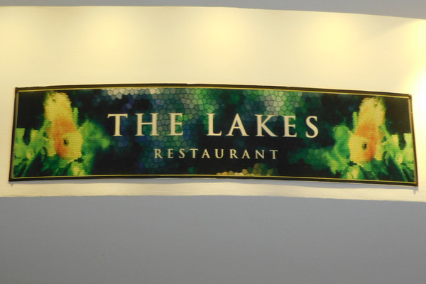 the lakes brasserie restaurant serena hotel 4.jpg