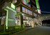 Holiday Inn Dar Es Salaam