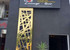237 Lounge bar